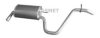  28014 End Silencer